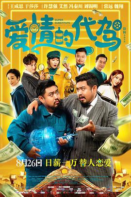 免费成人在线观看