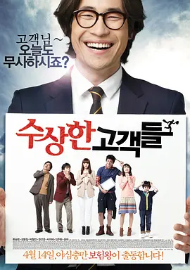 99精品久久秒播无毒不卡
