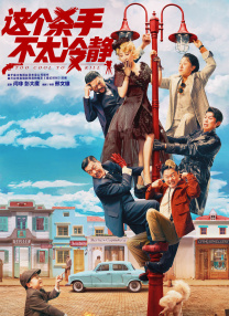91看片一区二区三区